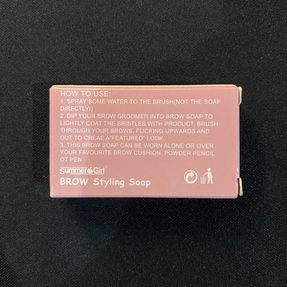 ????Brow Styling Soap