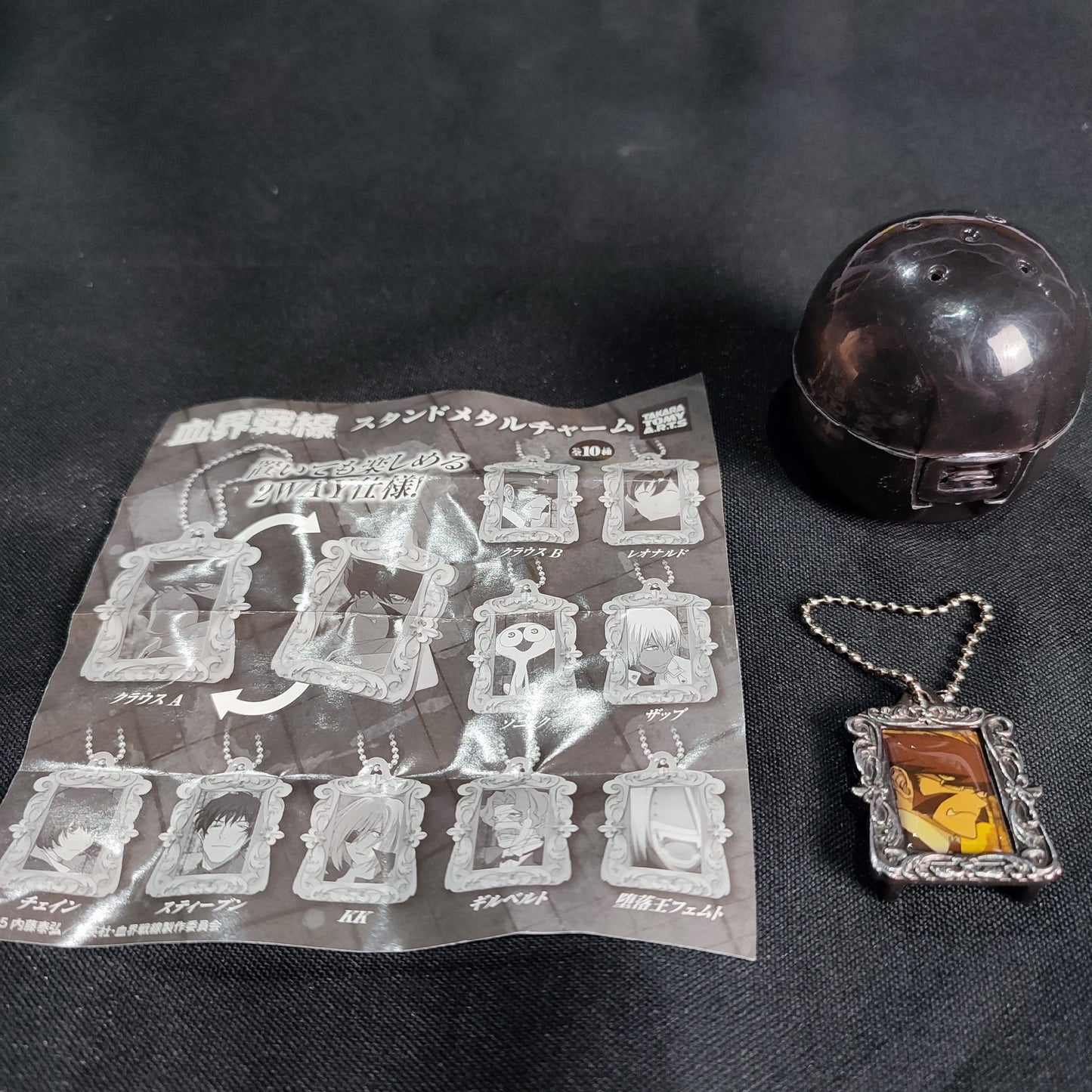 ??Blood Blockade Battlefront Stand Takara Tomy Arts Gashapon Capsule - Factory Pull-out