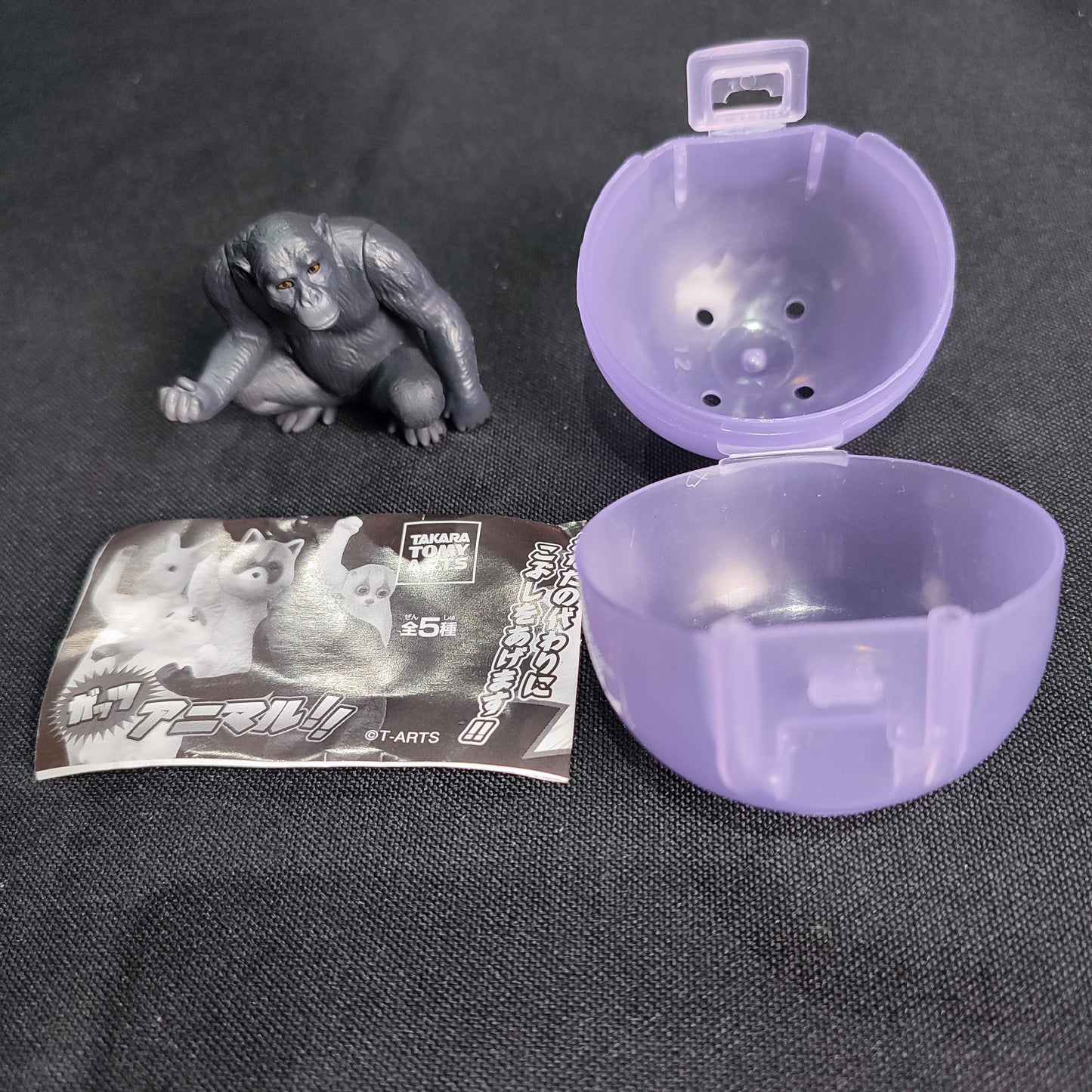 Takara Tomy Arts Guts Animals Gashapon Capsule Toys - Factory Pull-out