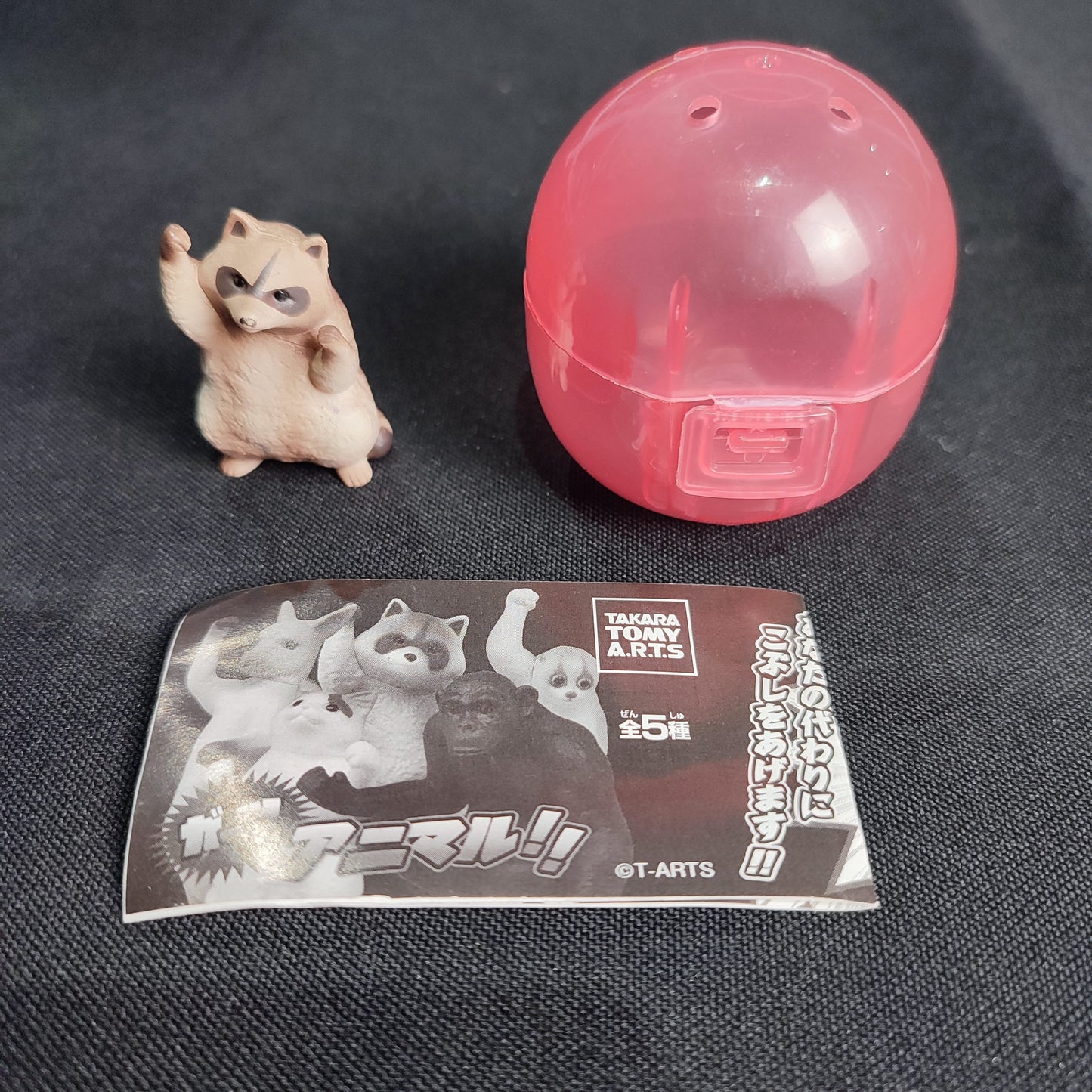 Takara Tomy Arts Guts Animals Gashapon Capsule Toys - Factory Pull-out