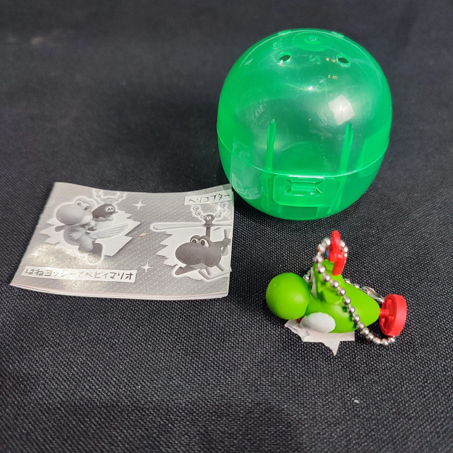 Takara Tomy Arts. 2014 Nintendo Yoshi Gashapon Capsule - Factory Pull-out