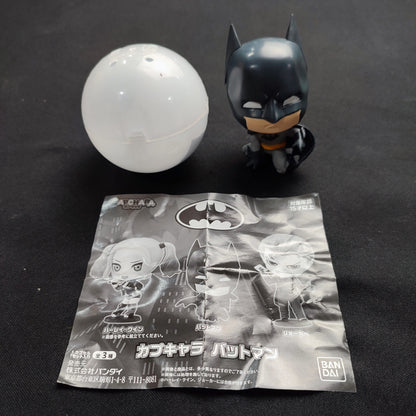 Bandai Genuine BATMAN Gashapon Toys Batman - Factory Pull-out