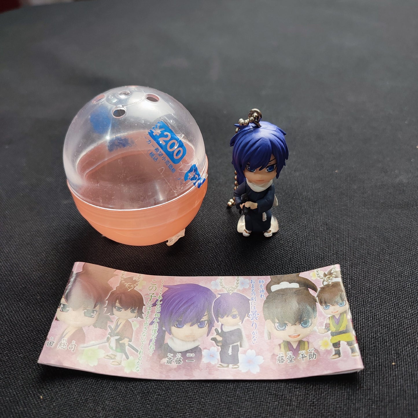 Takara Tomy Hakuouki Shinsengumi Kitan Gashapon - Factory Pull-out