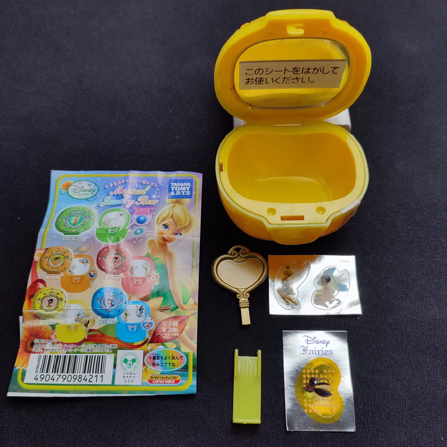 Takara Tomy Disney Fairies Magical Jewelry Box Gashapon - Factory Pull-out