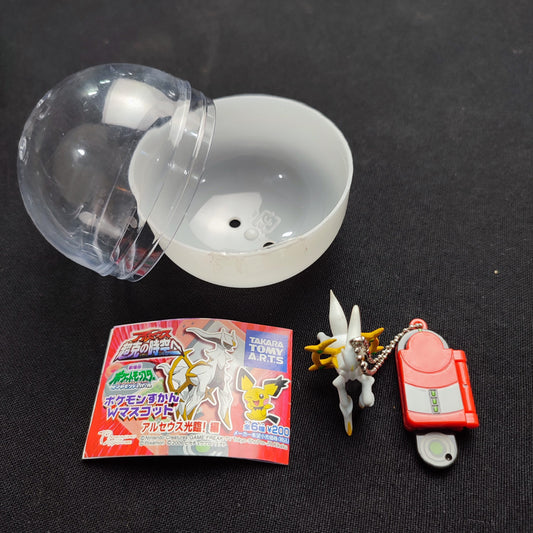 Takara Tomy Pokemon Center keychain Gashapon Figure - Factory Pull-out