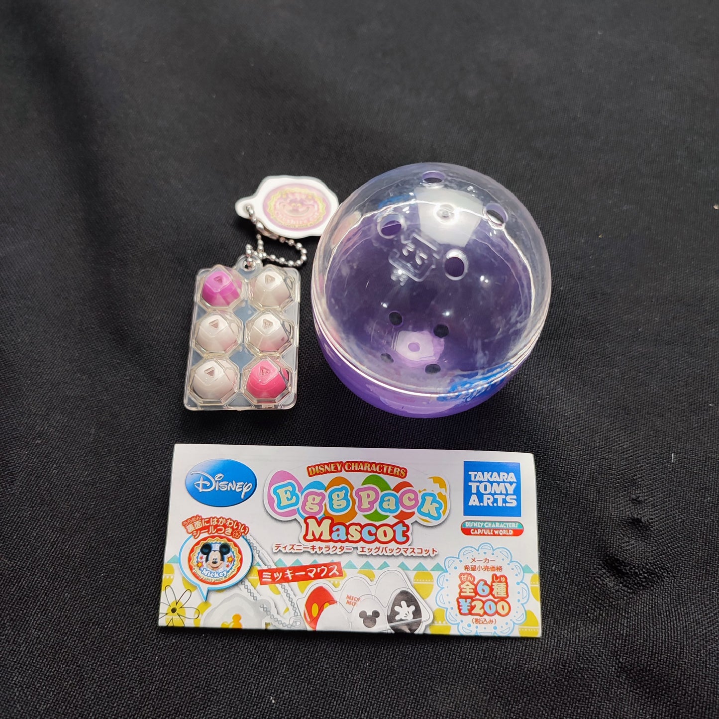 Disney Characters Egg Pack Mascot Gashapon Capsule Toys - Factory Pull-out