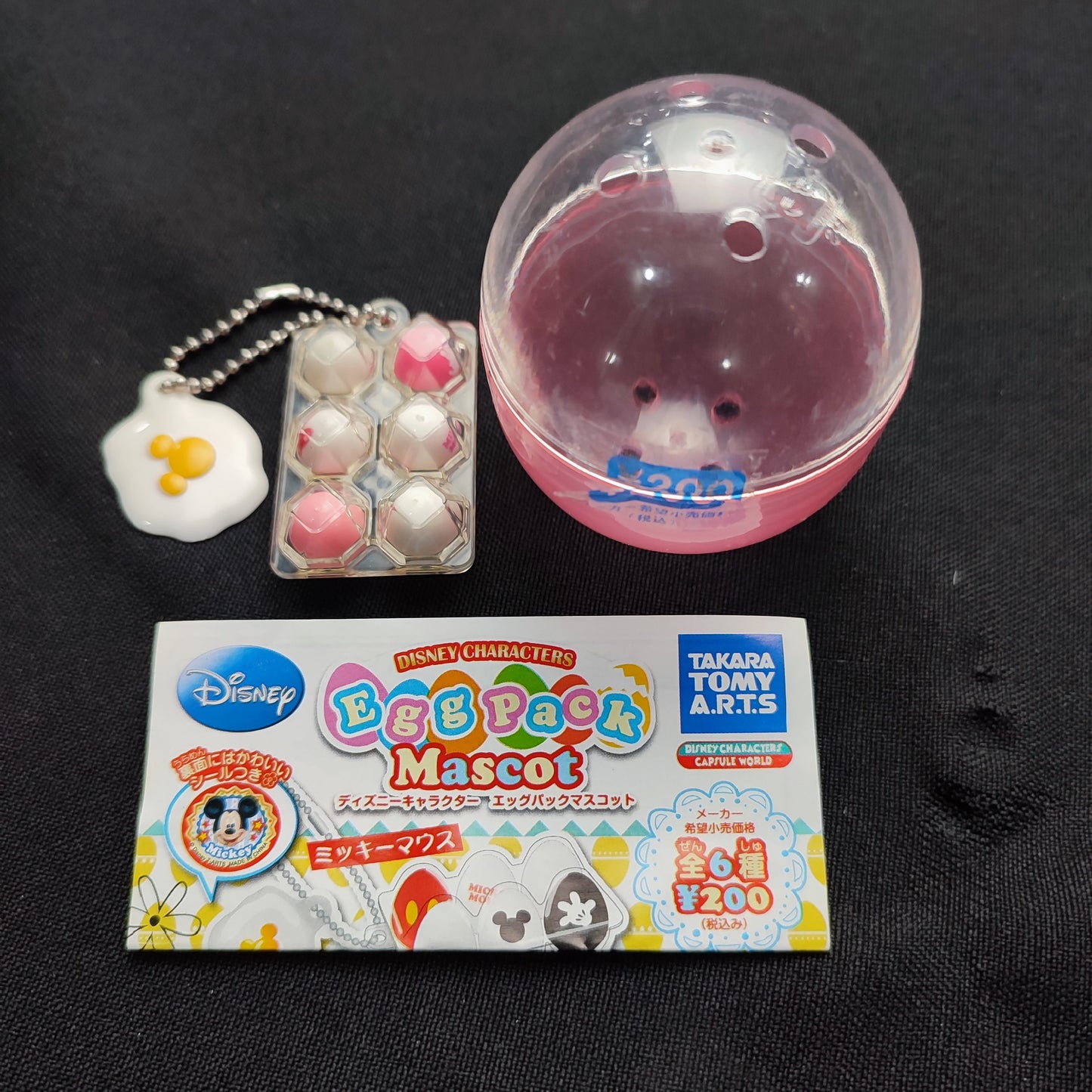 Disney Characters Egg Pack Mascot Gashapon Capsule Toys - Factory Pull-out