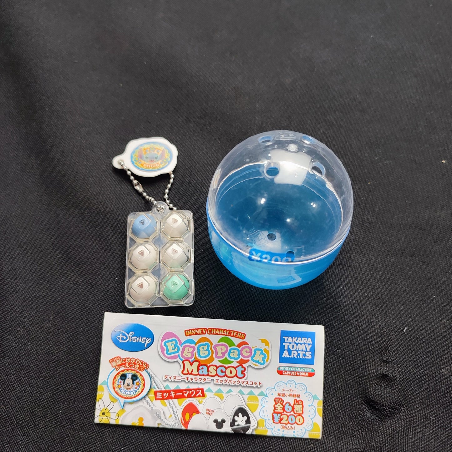 Disney Characters Egg Pack Mascot Gashapon Capsule Toys - Factory Pull-out