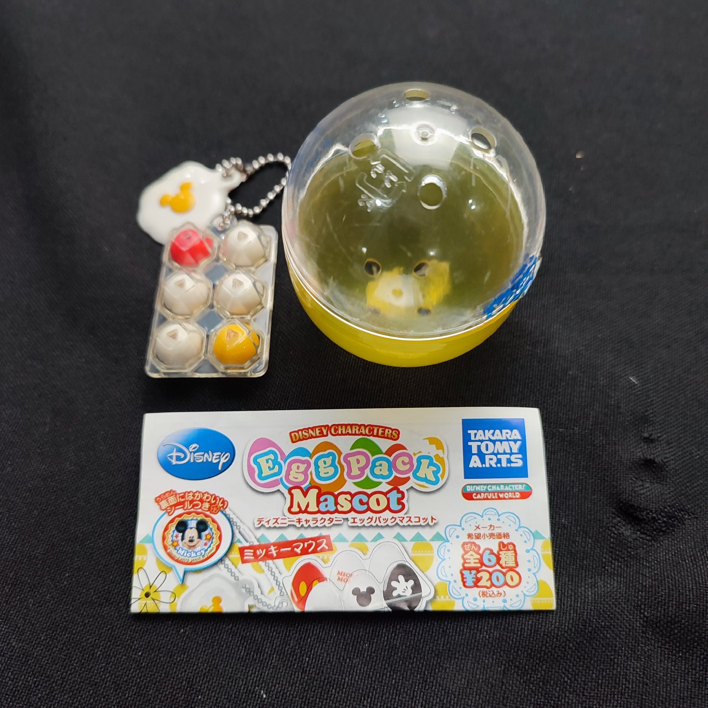 Disney Characters Egg Pack Mascot Gashapon Capsule Toys - Factory Pull-out