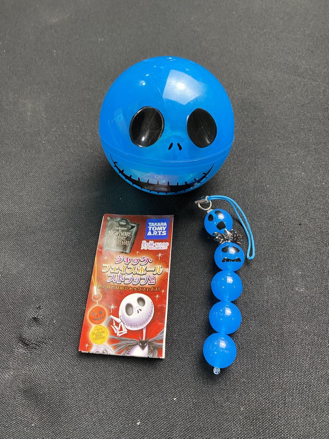 Gashapon Takara Tomy Arts Nightmare Before Christmas Jack Big Capsules - Factory Pull-out