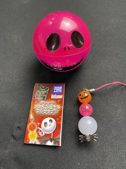 Gashapon Takara Tomy Arts Nightmare Before Christmas Jack Big Capsules - Factory Pull-out