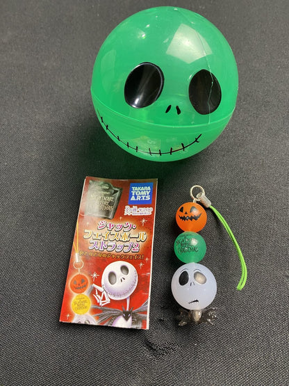 Gashapon Takara Tomy Arts Nightmare Before Christmas Jack Big Capsules - Factory Pull-out