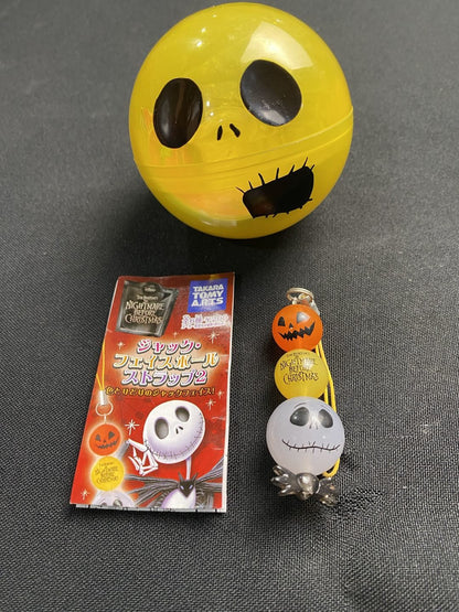 Gashapon Takara Tomy Arts Nightmare Before Christmas Jack Big Capsules - Factory Pull-out