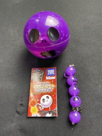 Gashapon Takara Tomy Arts Nightmare Before Christmas Jack Big Capsules - Factory Pull-out