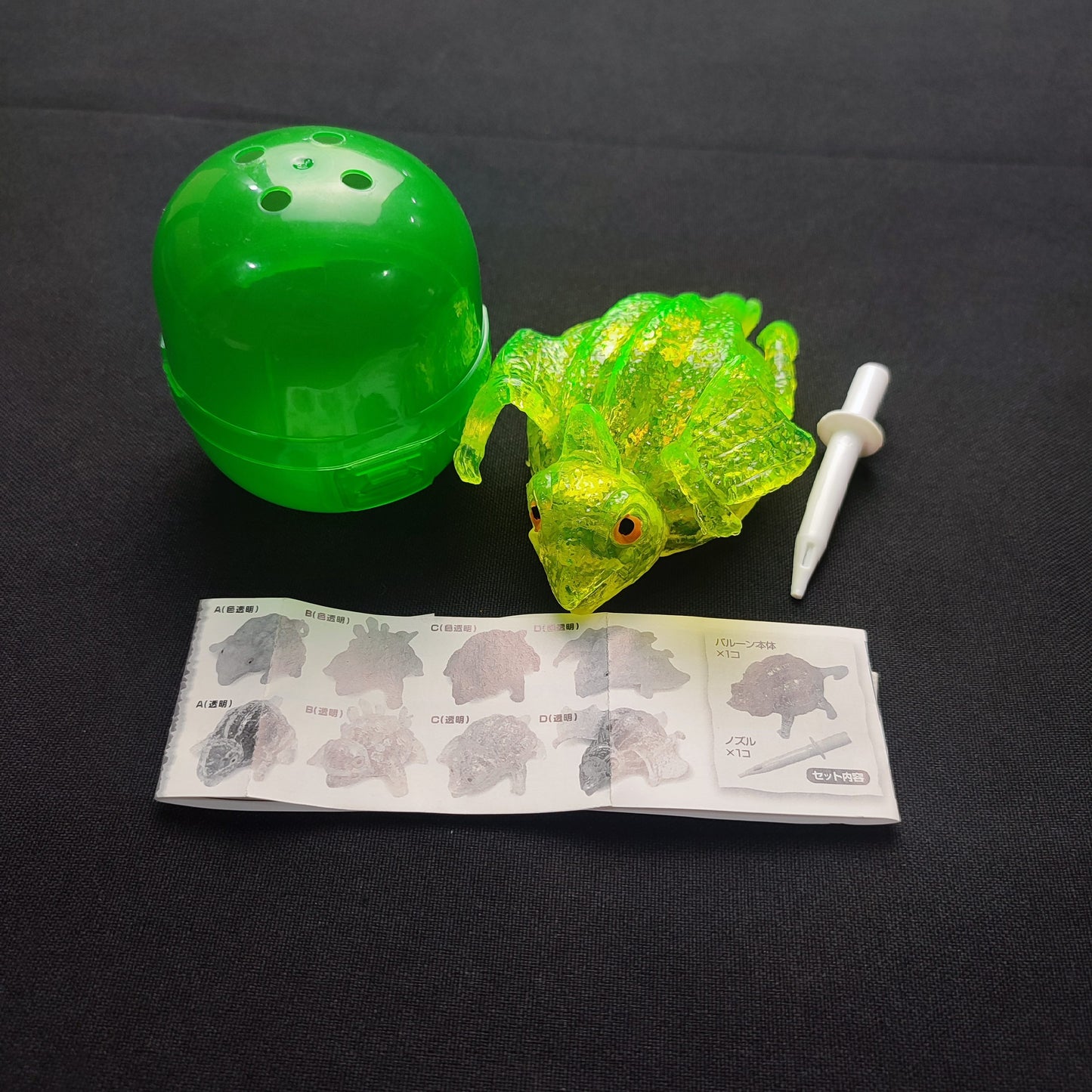 KORO KORO Dinosaur Balloon Gashapon Capsule Toys - Factory Pull-out