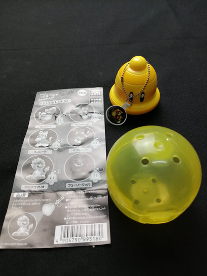 Takara Tomy Super Mario 3D World Projector Light Gashapon Capsule - Factory Pull-out