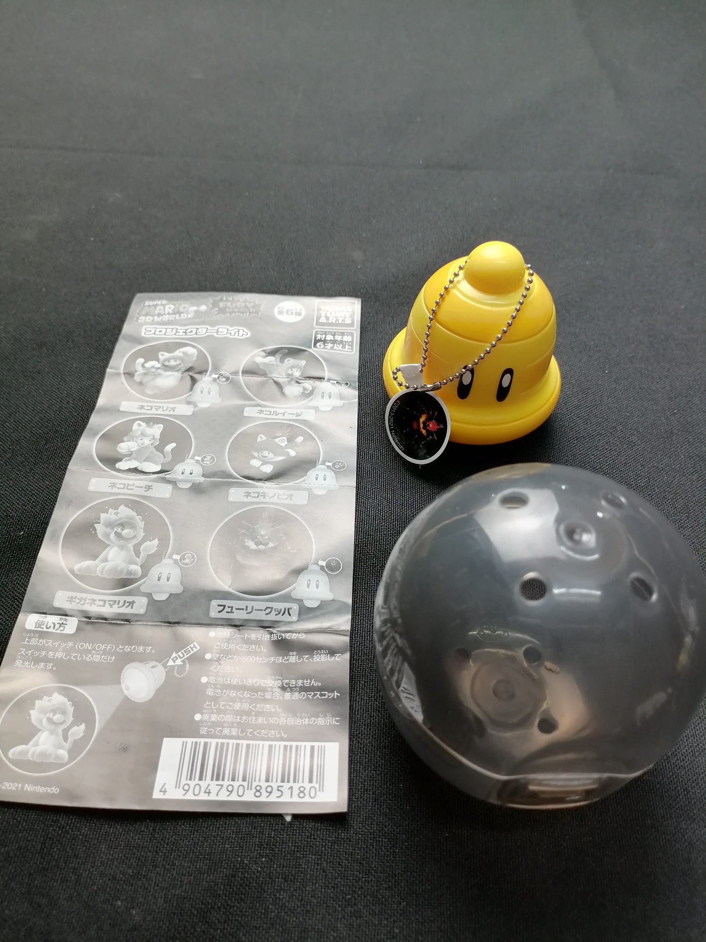 Takara Tomy Super Mario 3D World Projector Light Gashapon Capsule - Factory Pull-out