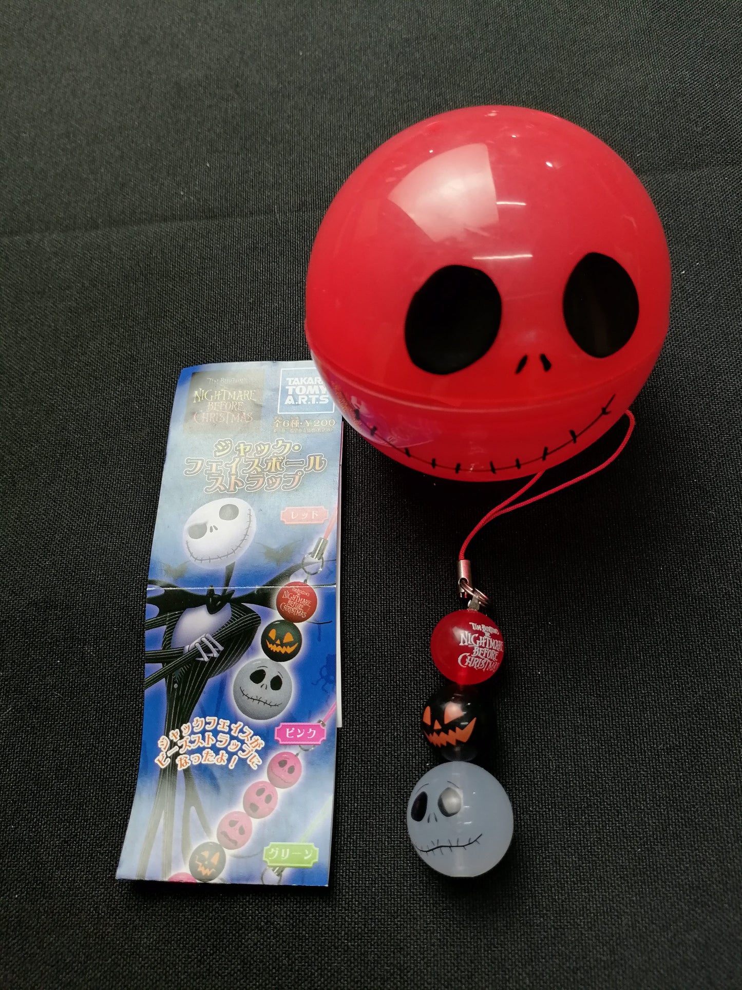 Takara Tomy Nightmare Before Christmas Jack Gashapon - Factory Pull-out