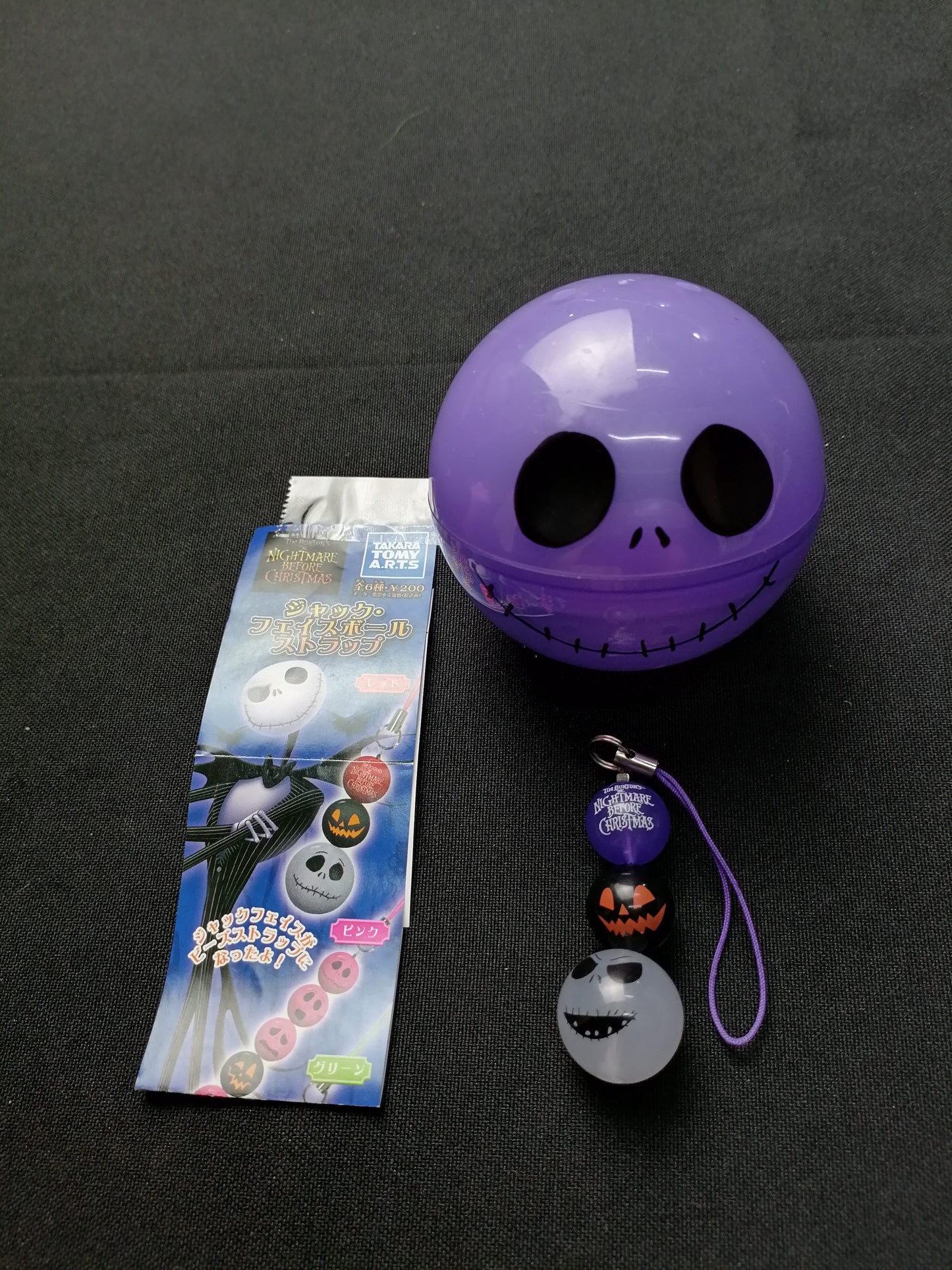 Takara Tomy Nightmare Before Christmas Jack Gashapon - Factory Pull-out