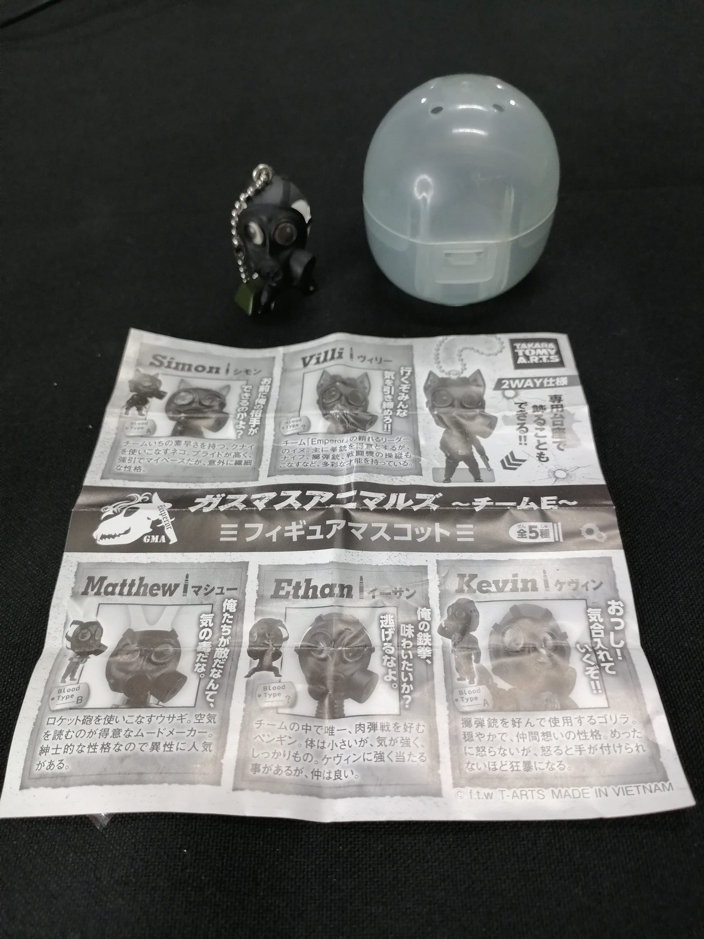 TAKARA TOMY Genuine Gashapon Gasmas Animals Ver. 1 - Factory Pull-out