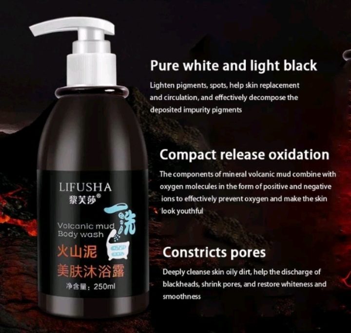 ??LIFUSHA 250ML Volcanic Mud Body Wash