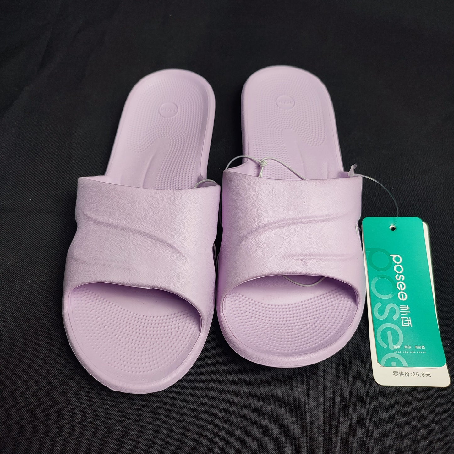 (EJM7) Posee EVA Lightweight Portable Home Slippers PS4301 Size: 35-36