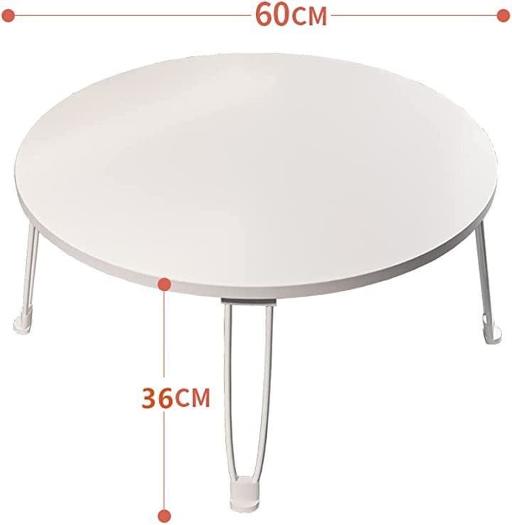 Feature Pattern Folding Bed Computer Desk (size:60cm in Diameter 30cm in Height