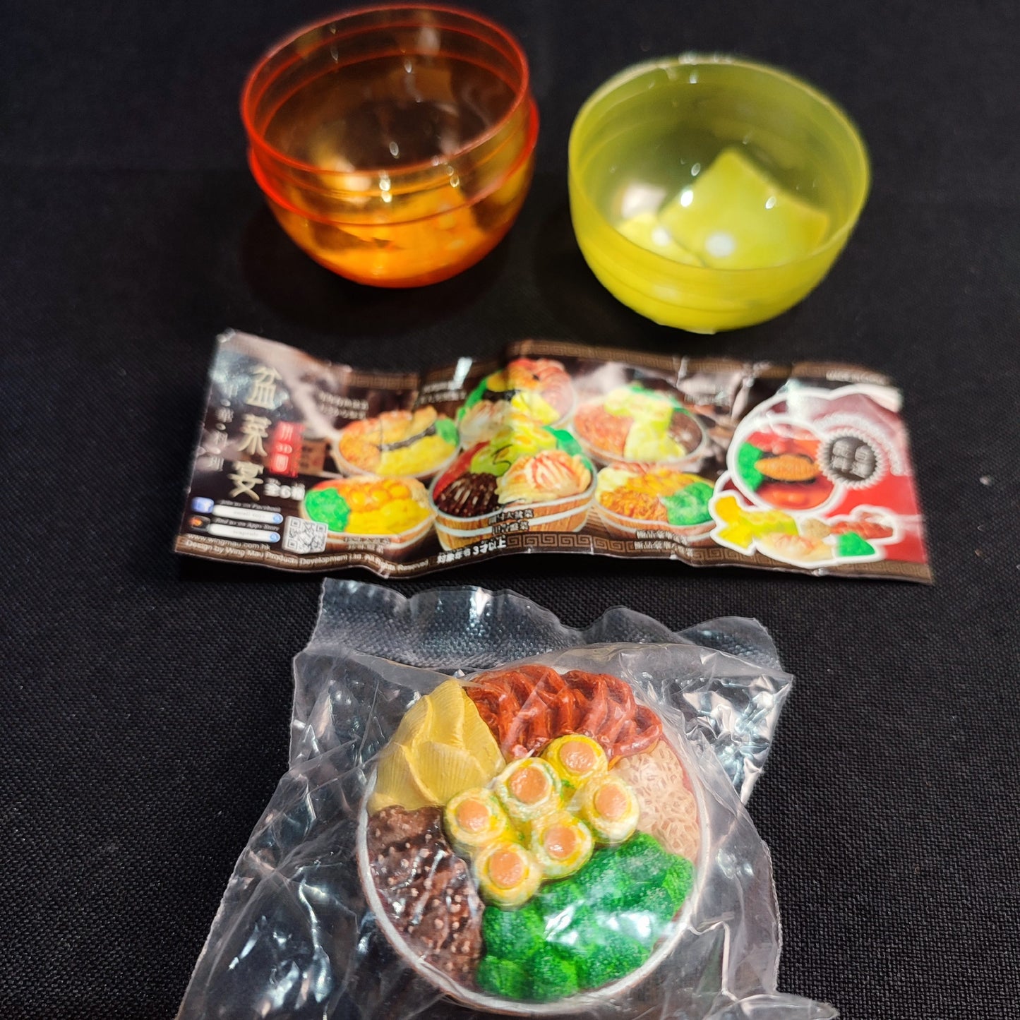 Gashapon Capsule Toys Pon- Choi - Factory Pull-out