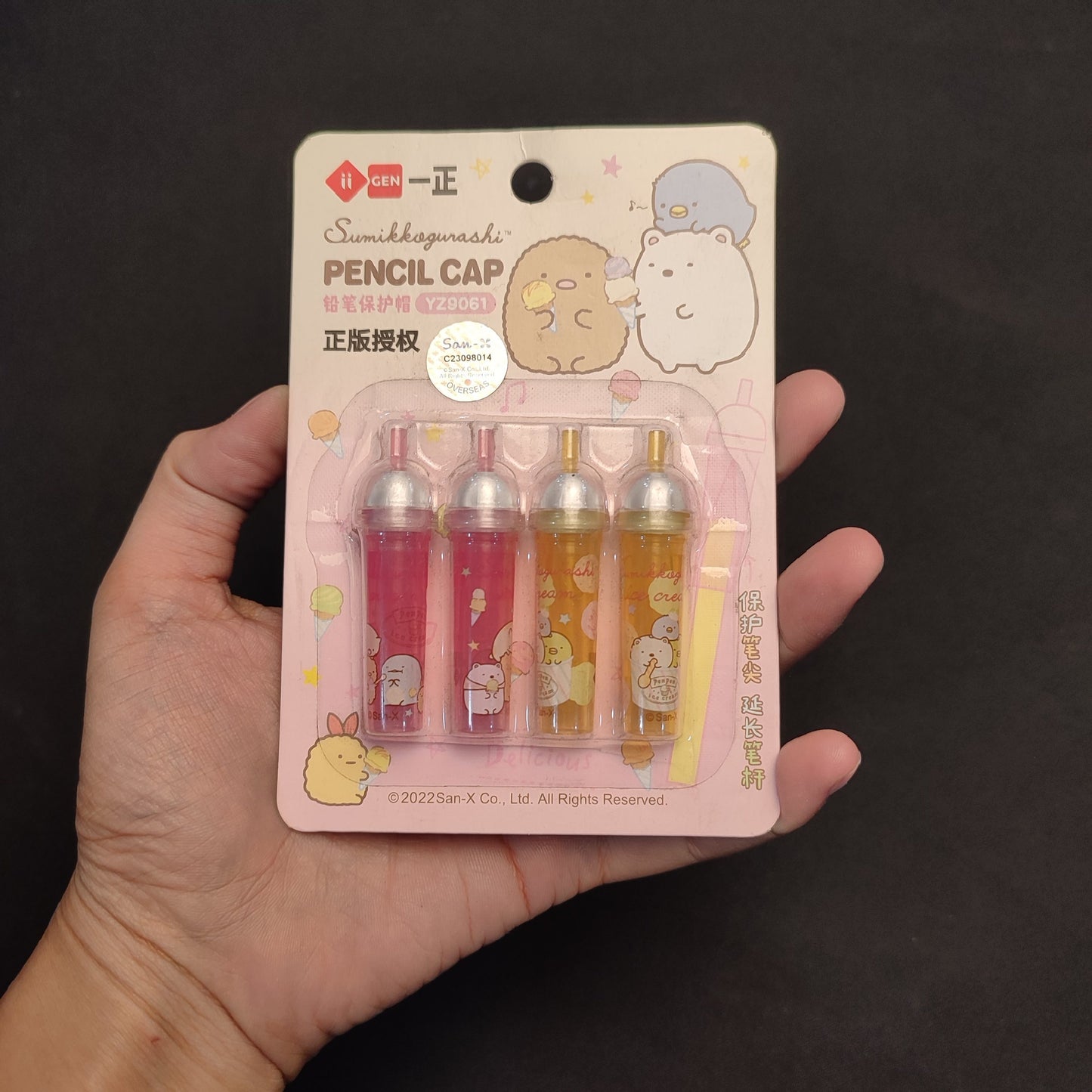 Sumikkogurashi Pencil Cap Set - Cute and Fun Pencil Caps for School and Office