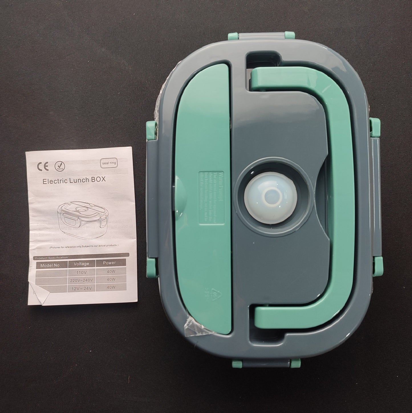 DFH-001 Electric Lunch Box - Green