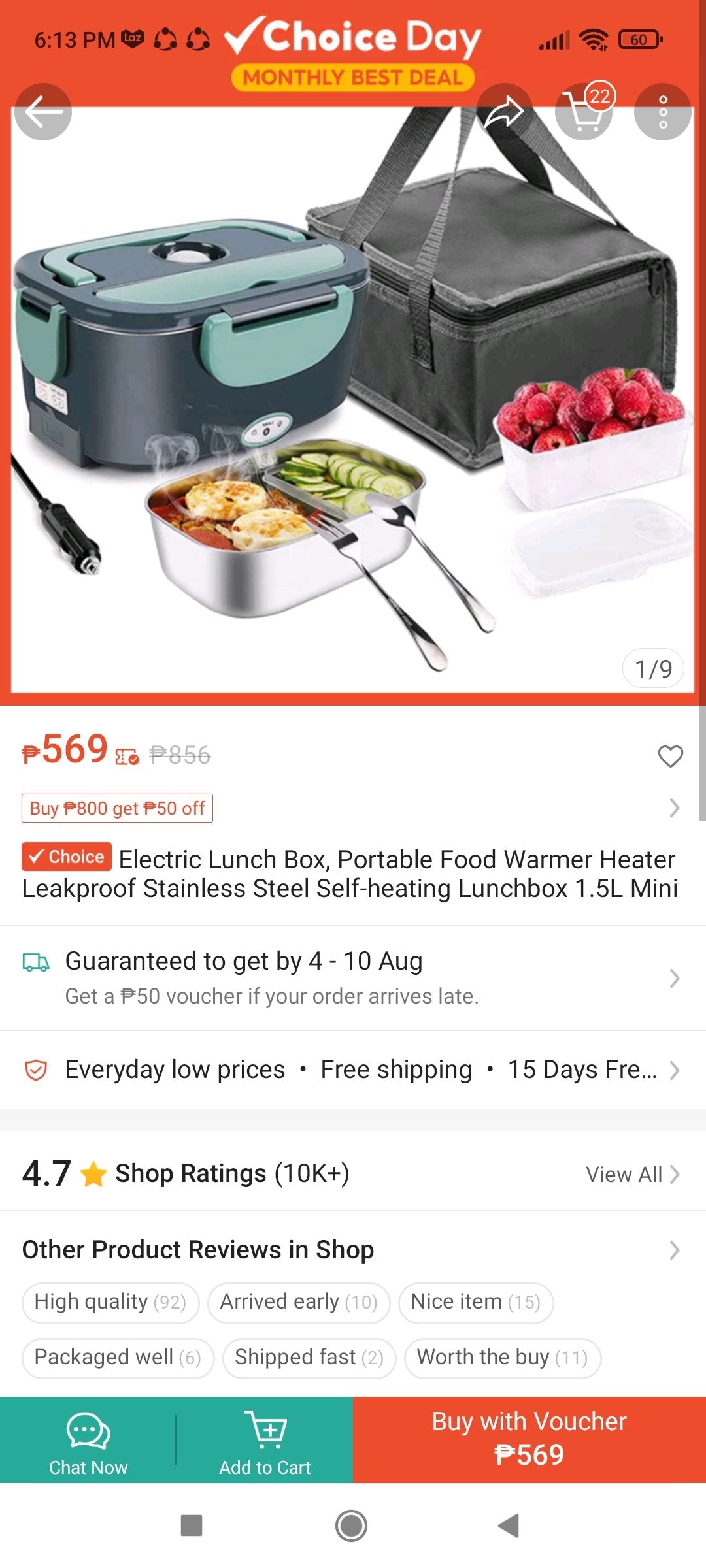 DFH-001 Electric Lunch Box - Green