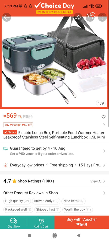 DFH-001 Electric Lunch Box - Green