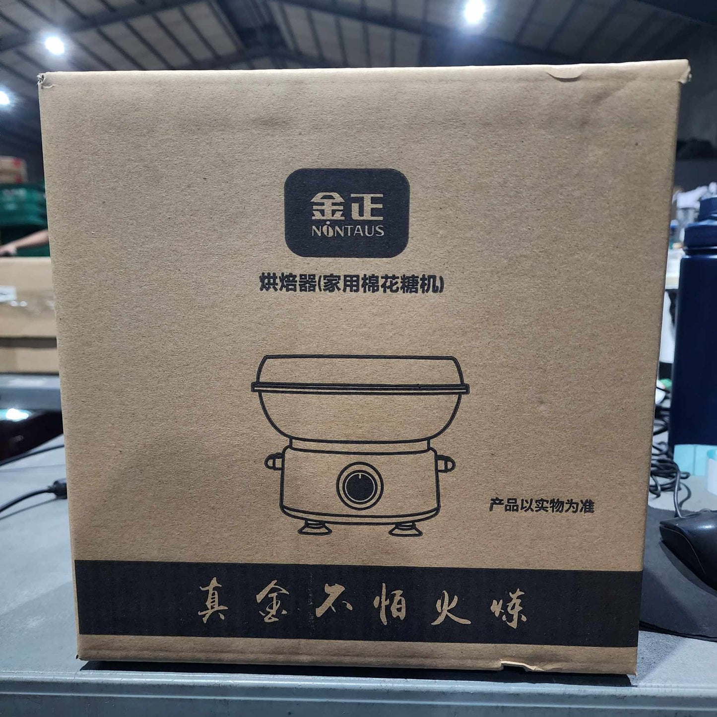 Nontaus Cotton Candy Maker BX-T400