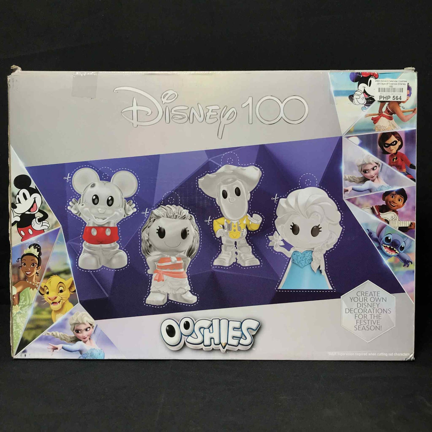 2023 Advent Calendar Ooshies - 24 Days of Ooshies (Disney 100)