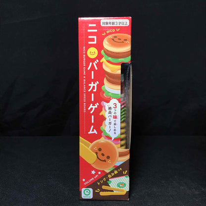 EYE UP Nico Burger Game Balance Speed Board