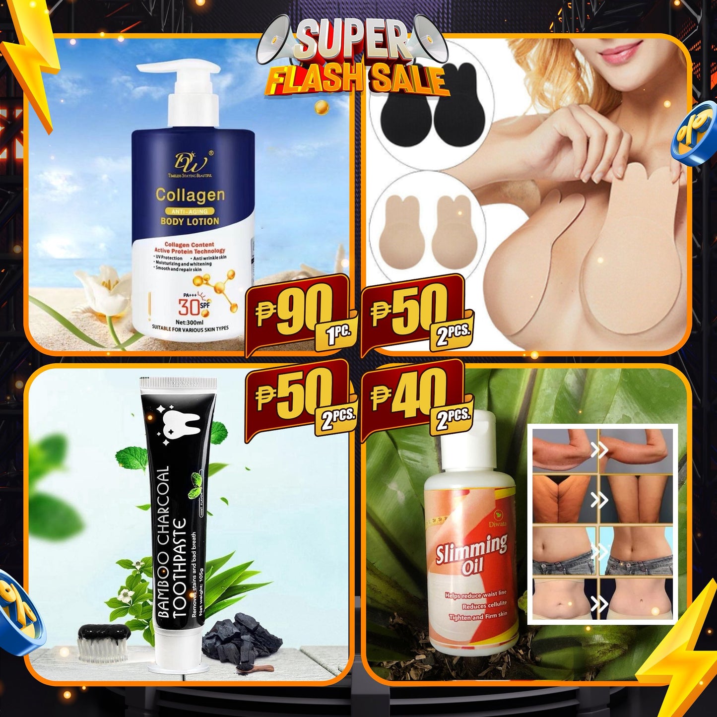 [SUPER FLASH SALE] P150 Bundle Promo Items