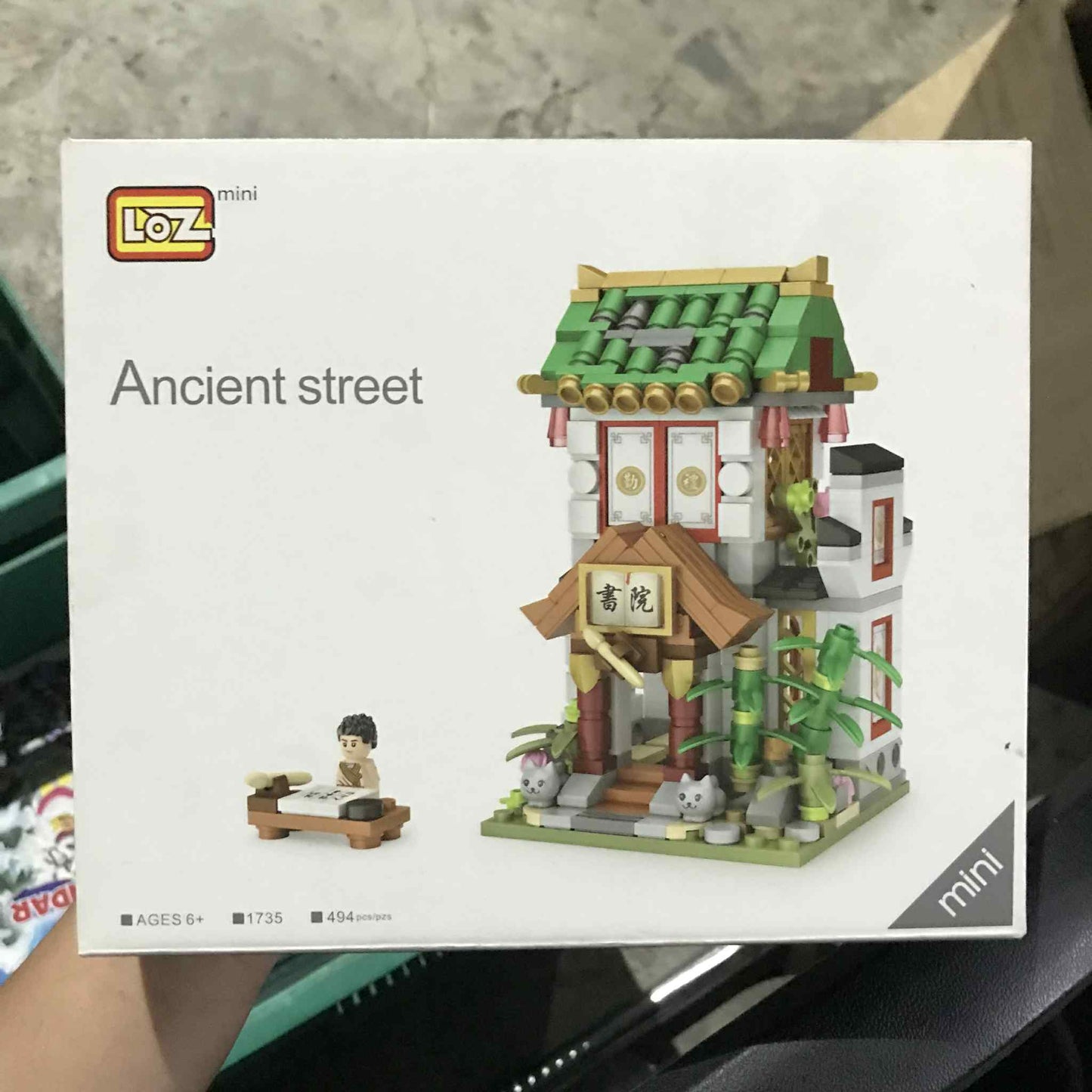 LOZ Mini Ancient Street Building Blocks (Academy 1735)