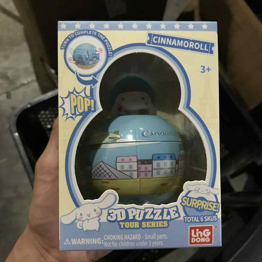 Sanrio Surprising 3D Puzzle Tour Series (Cinnamoroll - France)