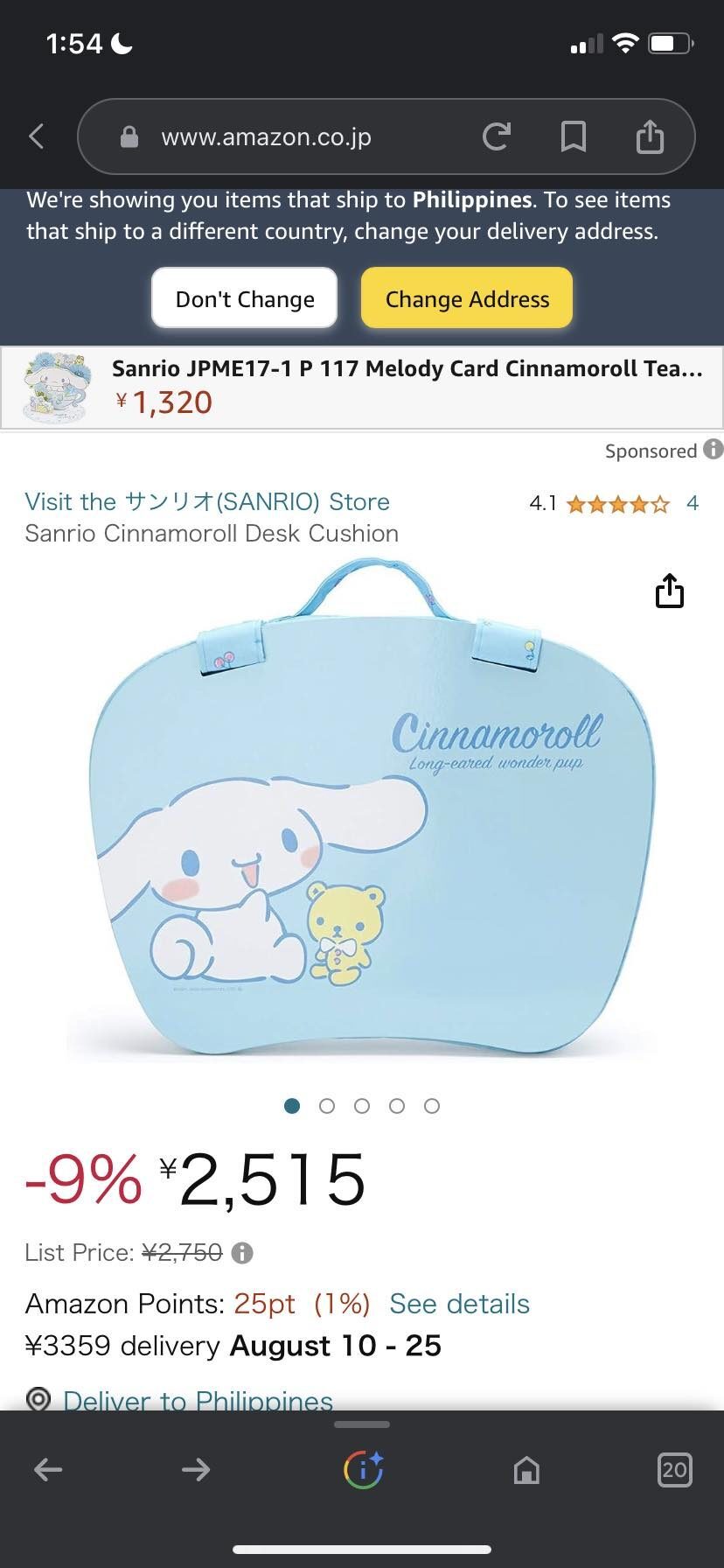 Cushion Lapdesk For Laptop Sanrio