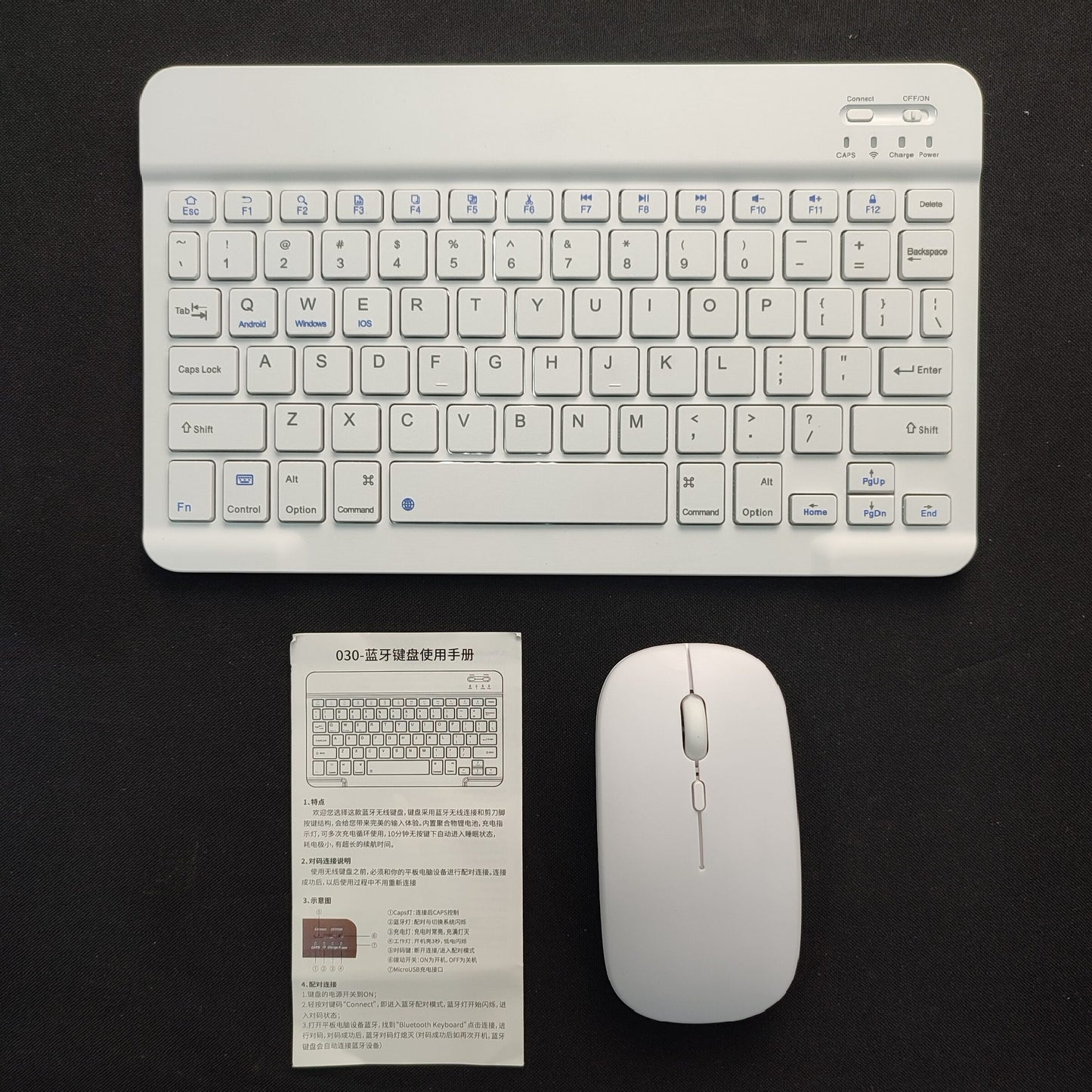 GFSK Wireless Mouse & Keyboard Kit - White