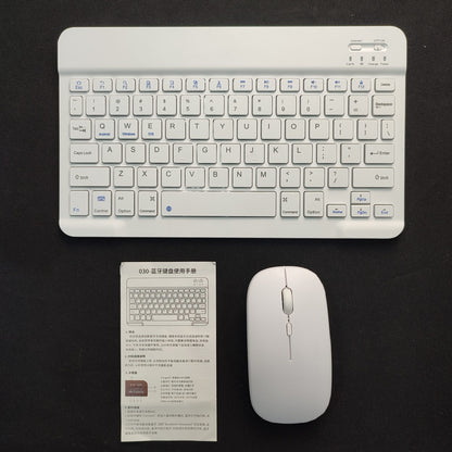 GFSK Wireless Mouse & Keyboard Kit - White