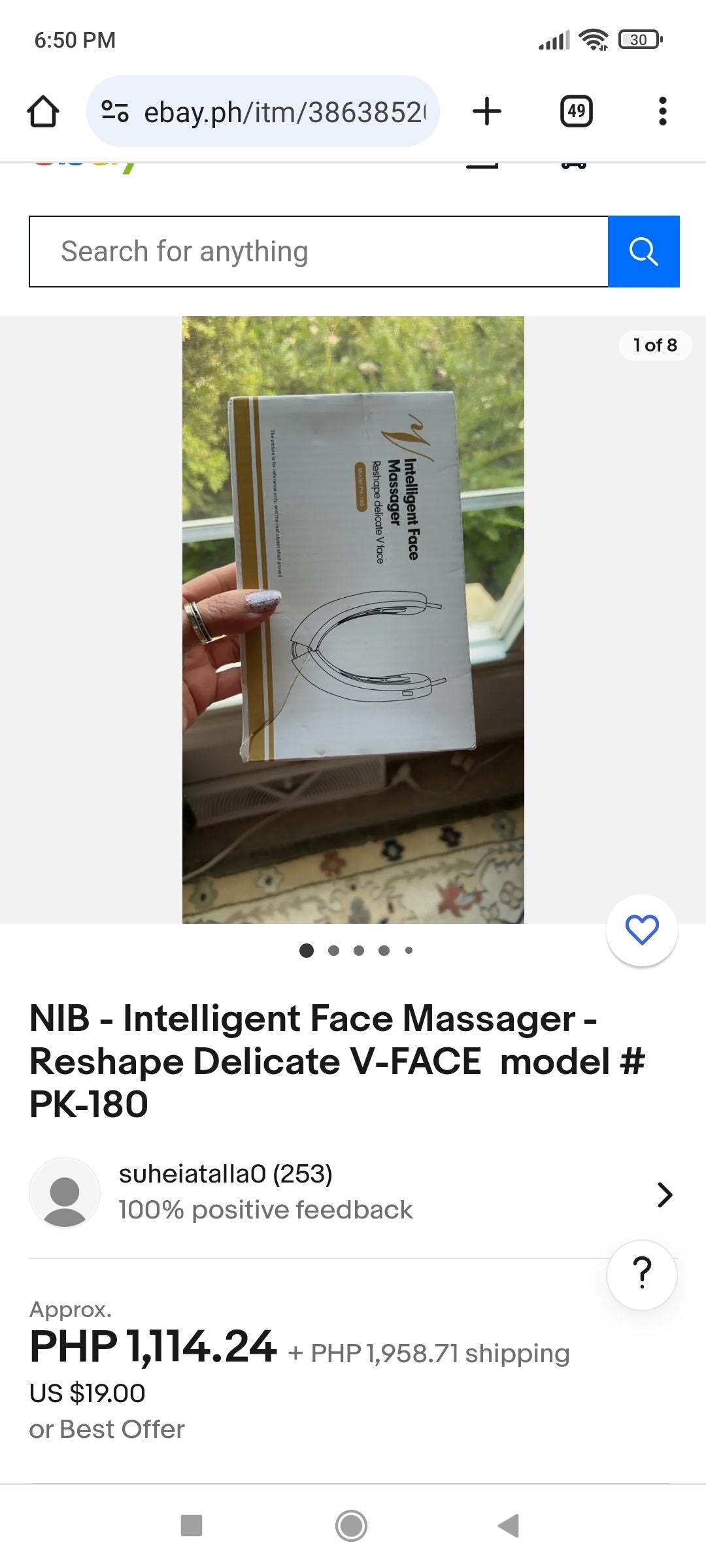 PK-180 Intelligent Face Massager Reshape Delicate V Face - White