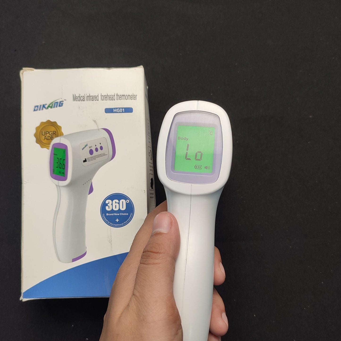 HG01 Medical Infrared Forehead Thermometer