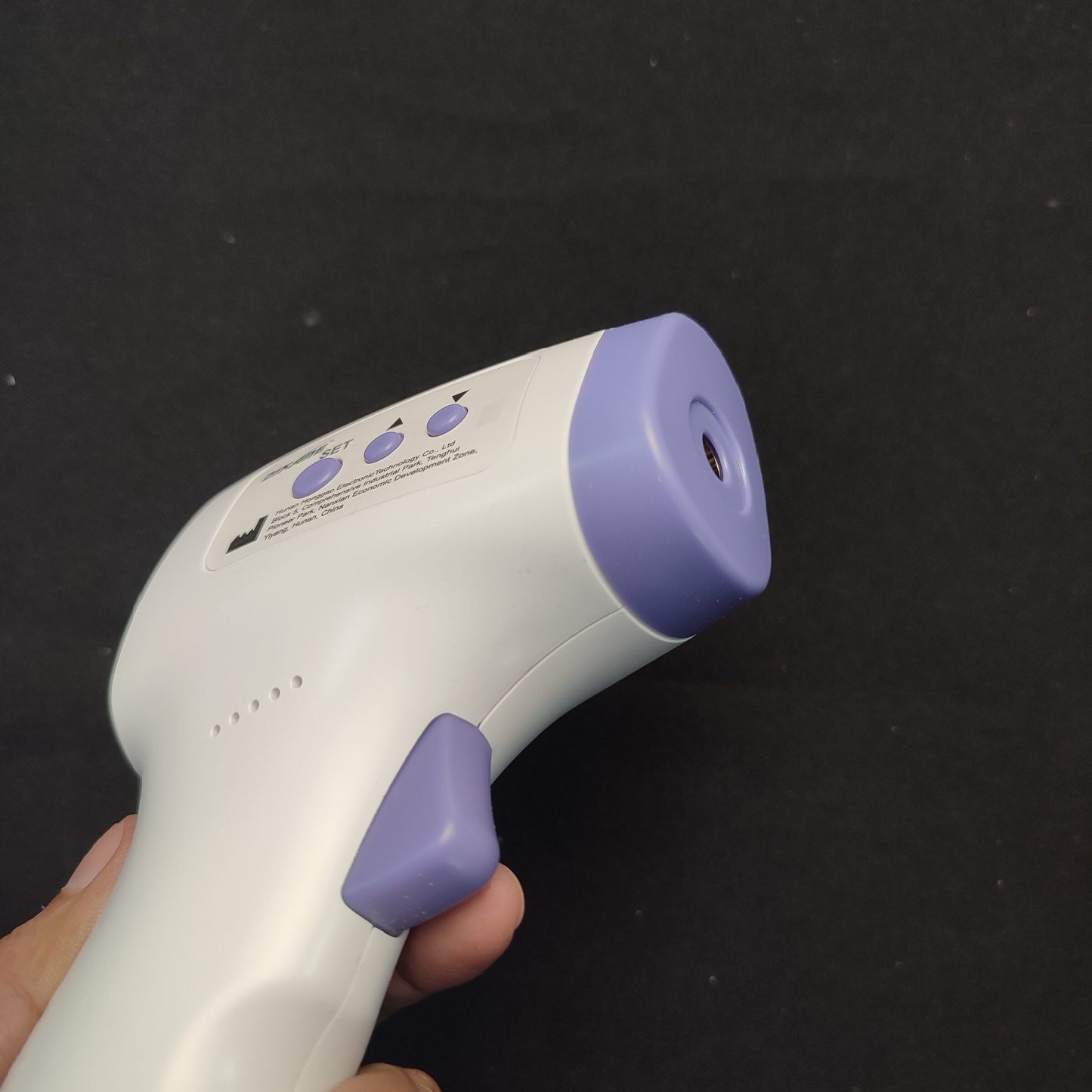 HG01 Medical Infrared Forehead Thermometer