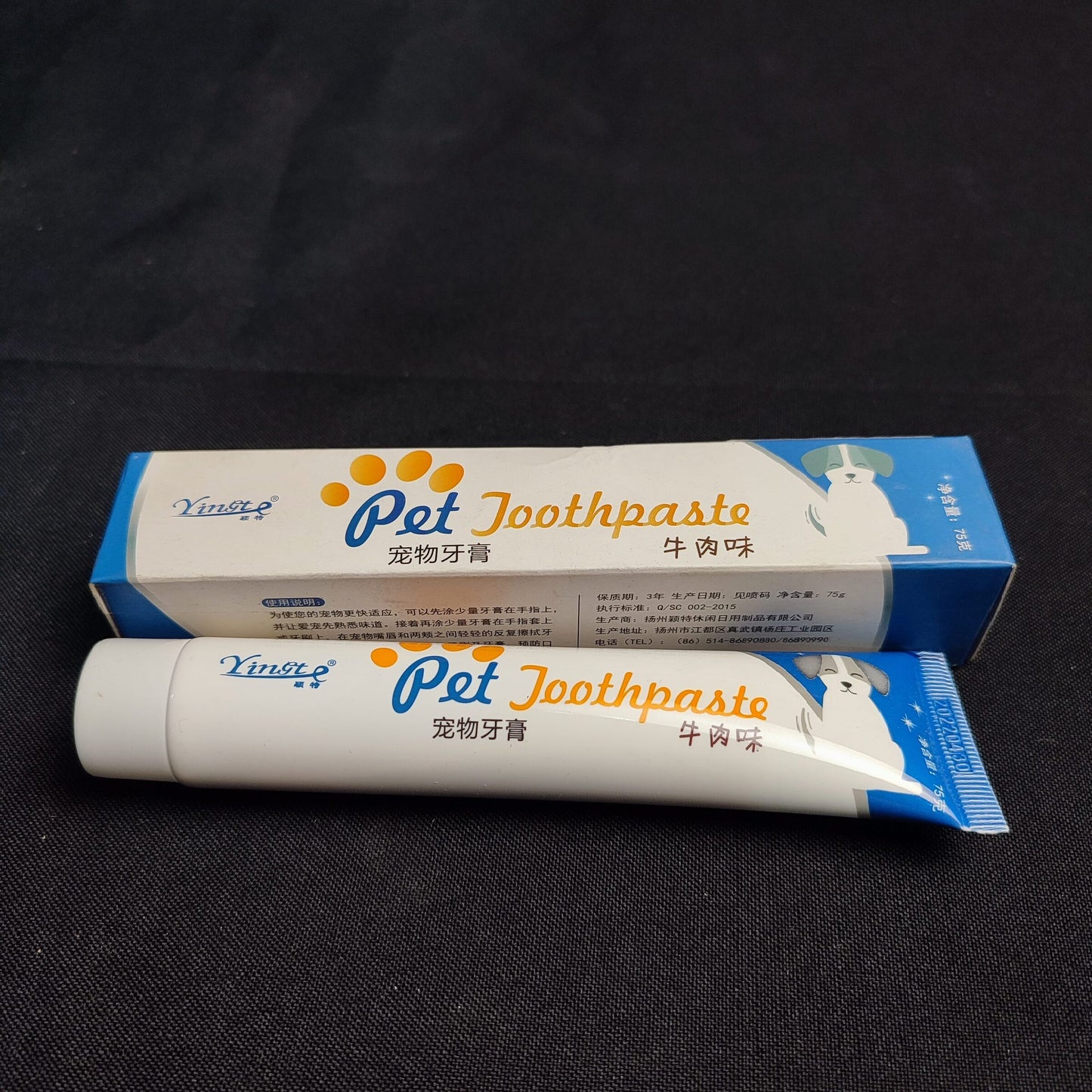 Yingte Pet Toothpaste - 75g