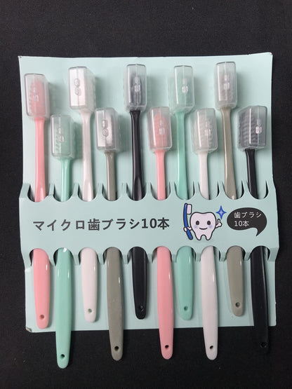 10 in 1 Set Micro Toothbrushes Soft Bristles