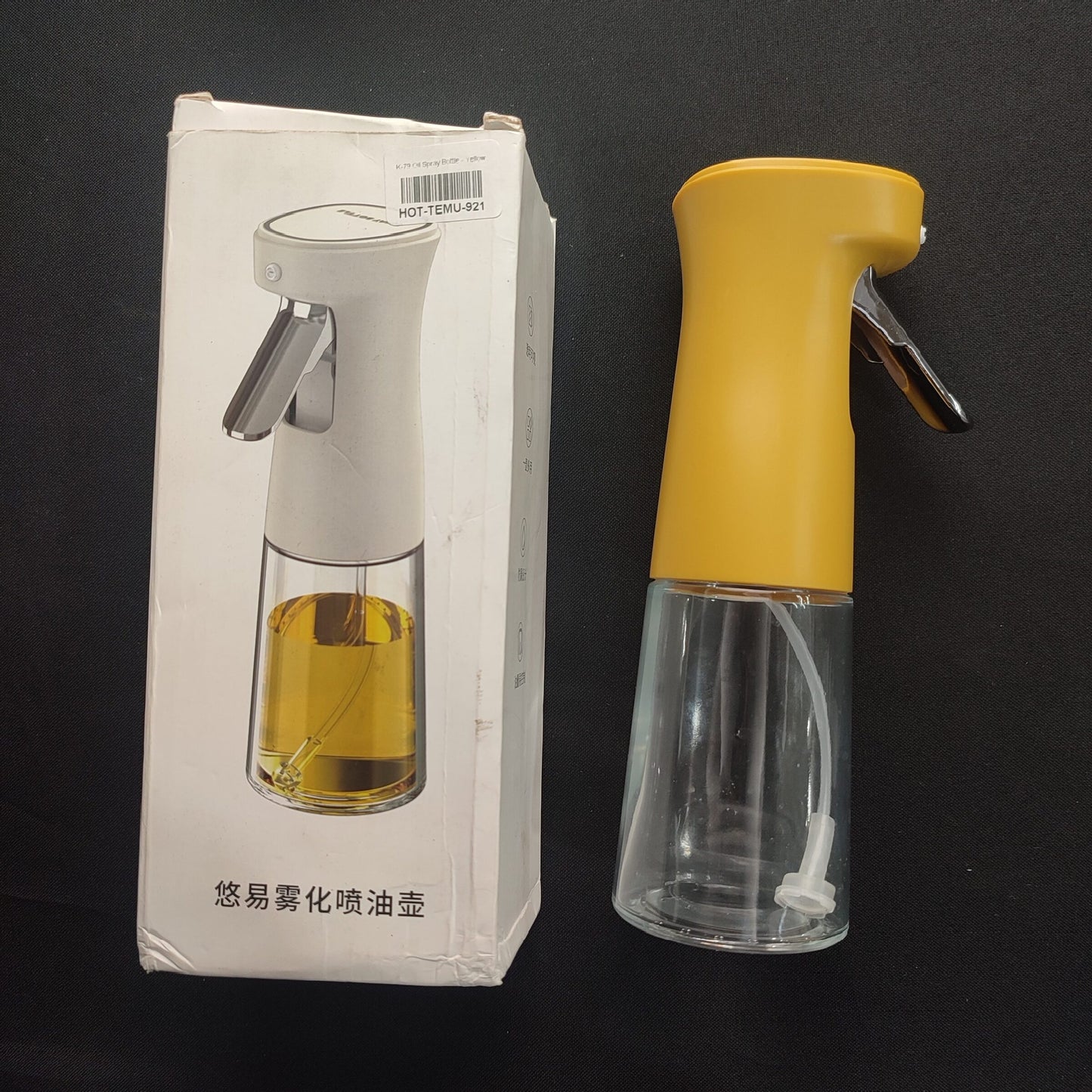 K-79 Oil Spray Bottle -Yellow