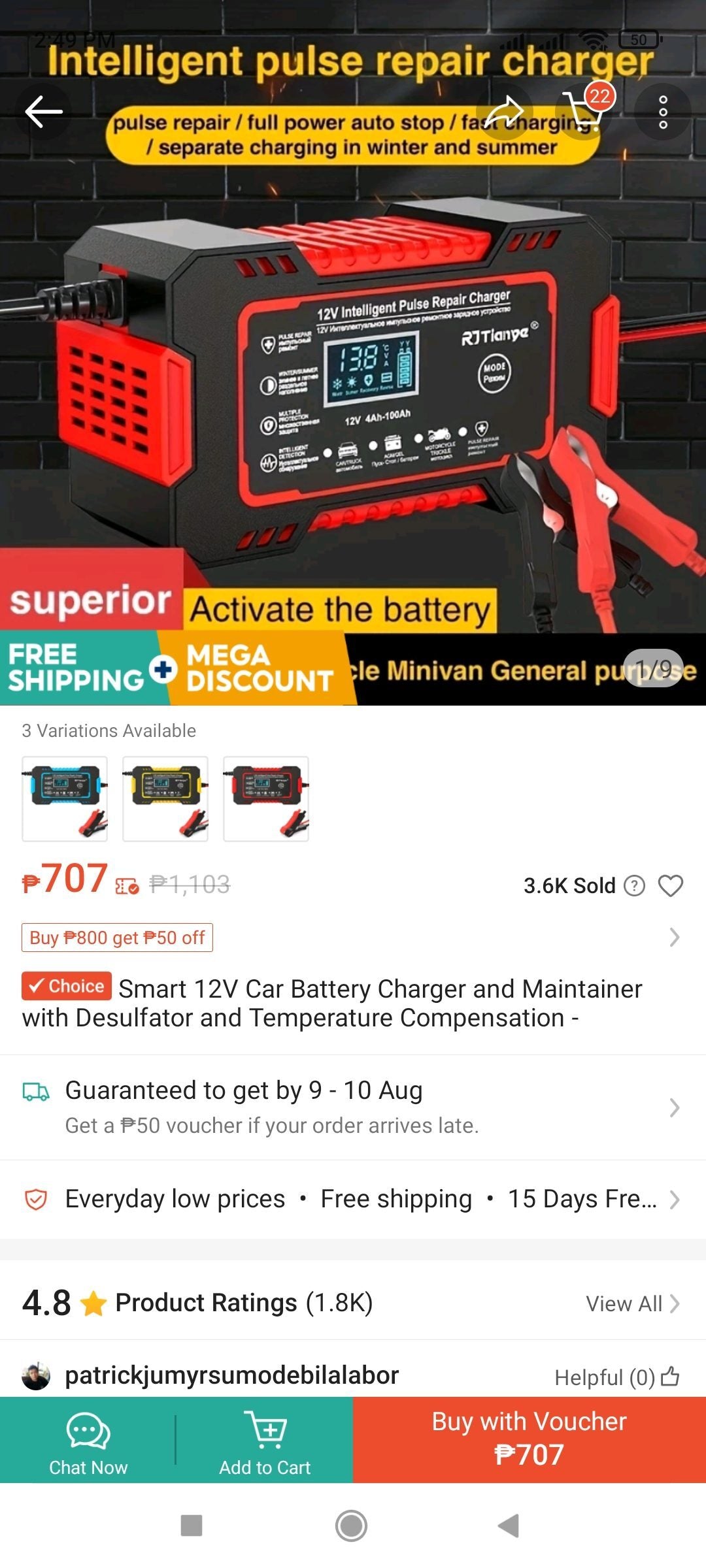 RJ Tianye 12 V Intelligent Pulse Repair Charger - Red