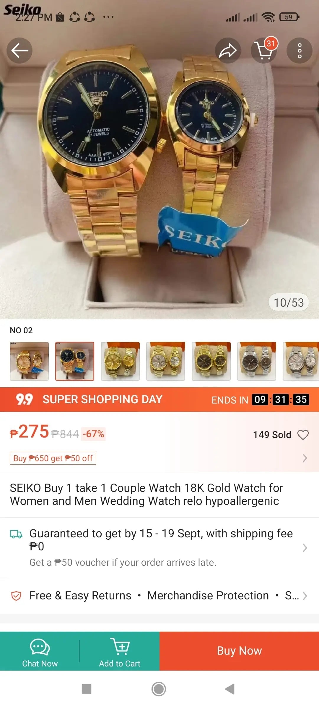 Seiko 5 Gold Analog Couple Watch - Glow Hand with Quality Box