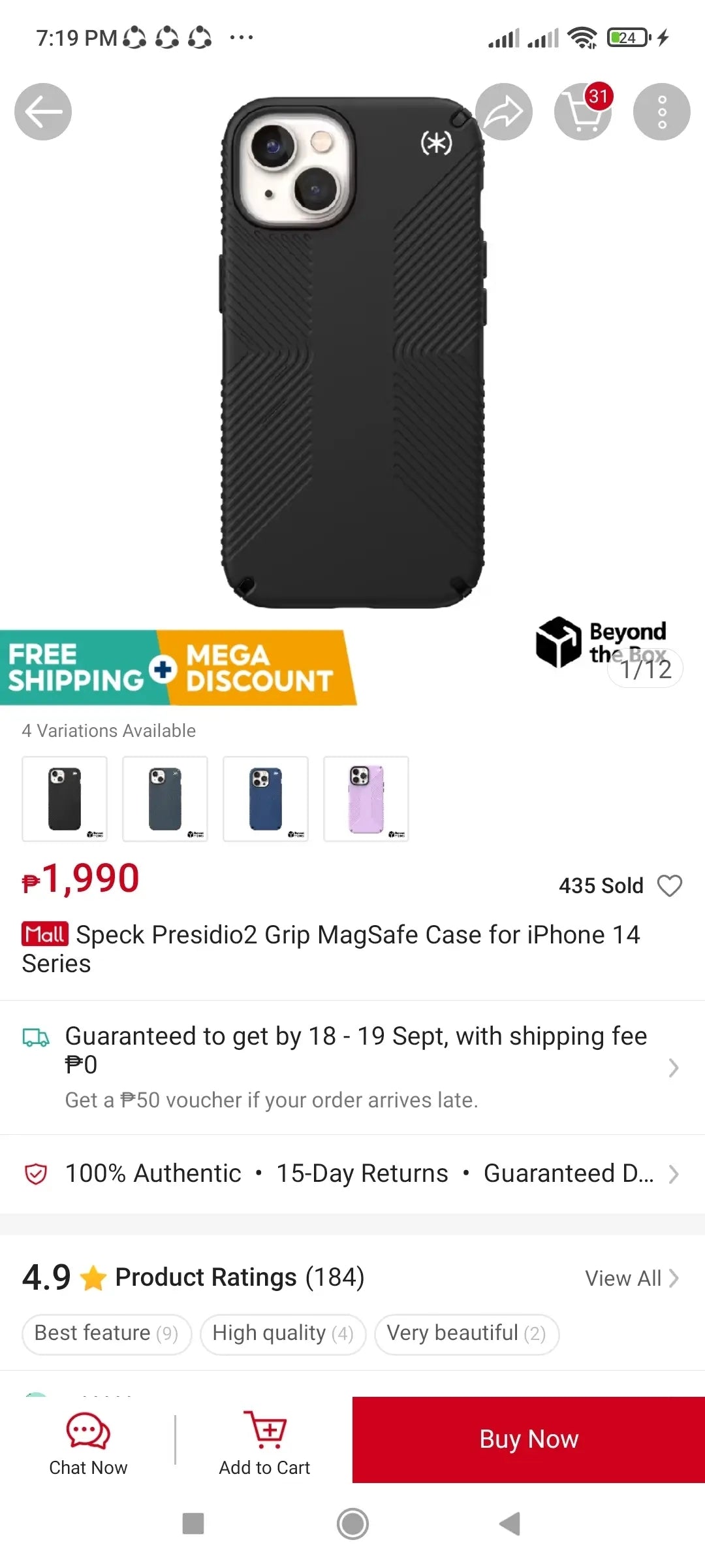 SPECK (UNIT: IPHONE 12 & IPHONE 12 PRO COLOR: PRESIDIO 2 PRO BLACK)